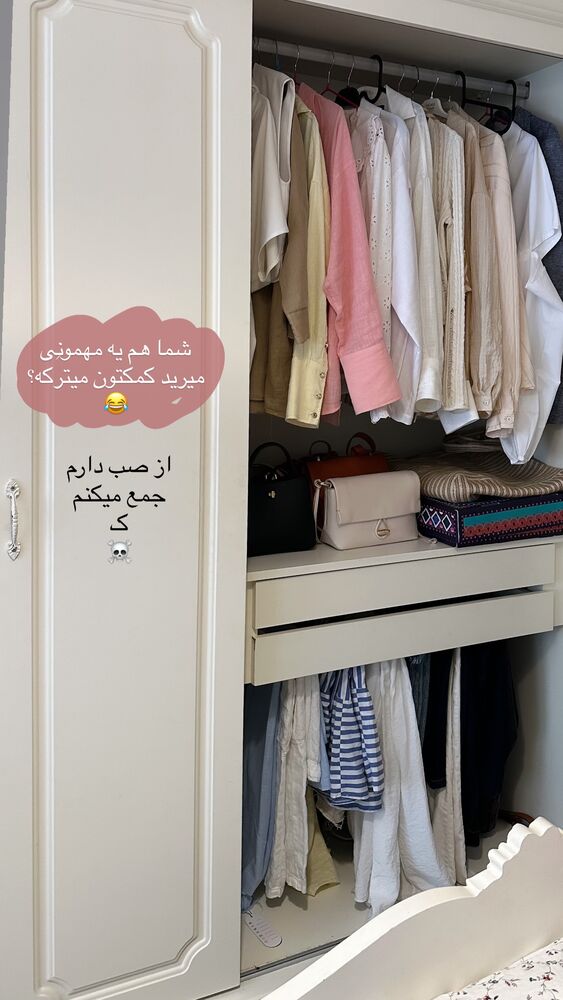  جدید ترین استوری اینستاگرام دنیز