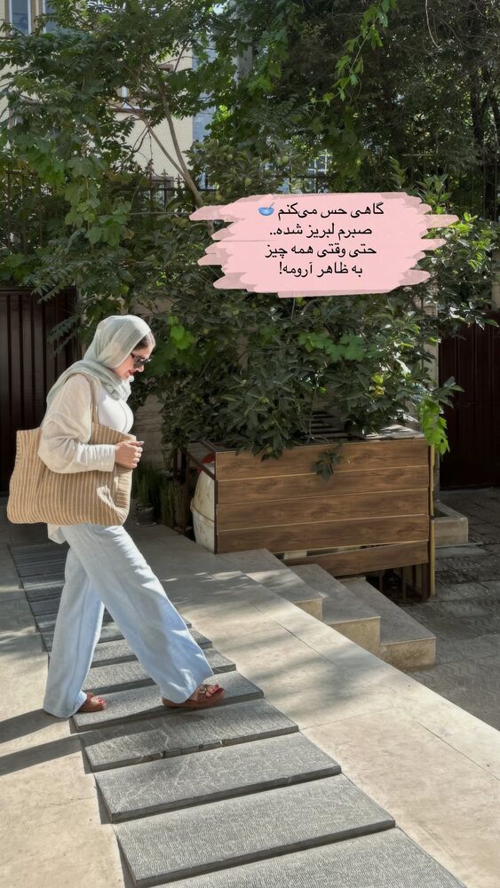  جدید ترین استوری اینستاگرام دنیز