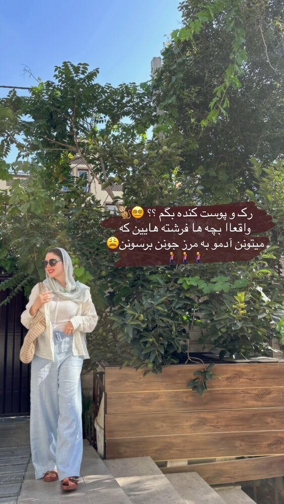  جدید ترین استوری اینستاگرام دنیز