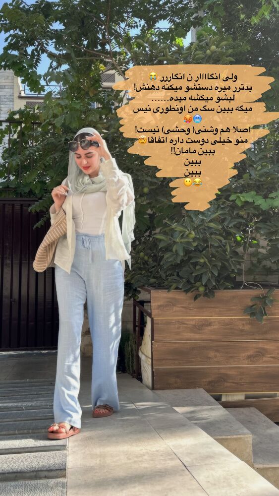  جدید ترین استوری اینستاگرام دنیز