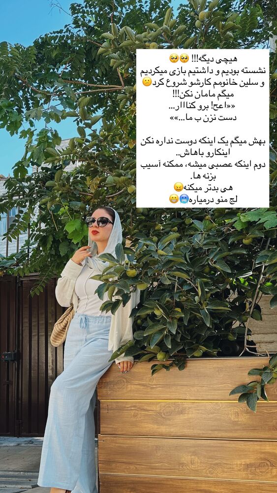 جدید ترین استوری اینستاگرام دنیز