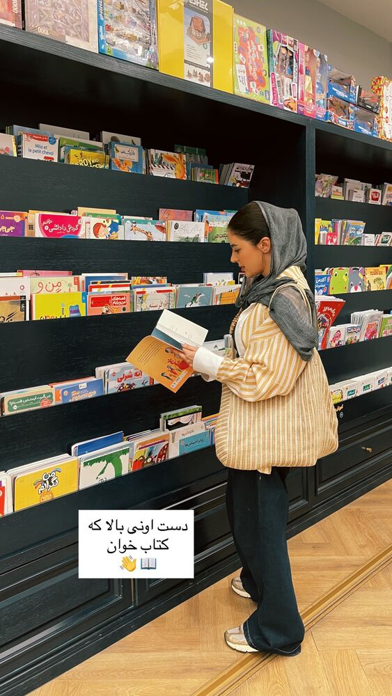  جدید ترین استوری اینستاگرام دنیز