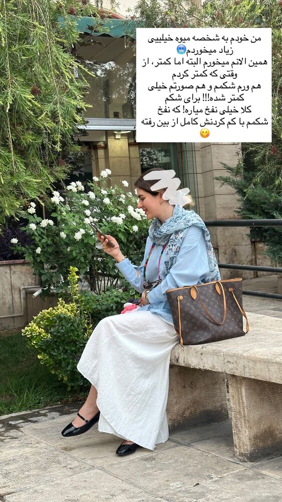  جدید ترین استوری اینستاگرام دنیز