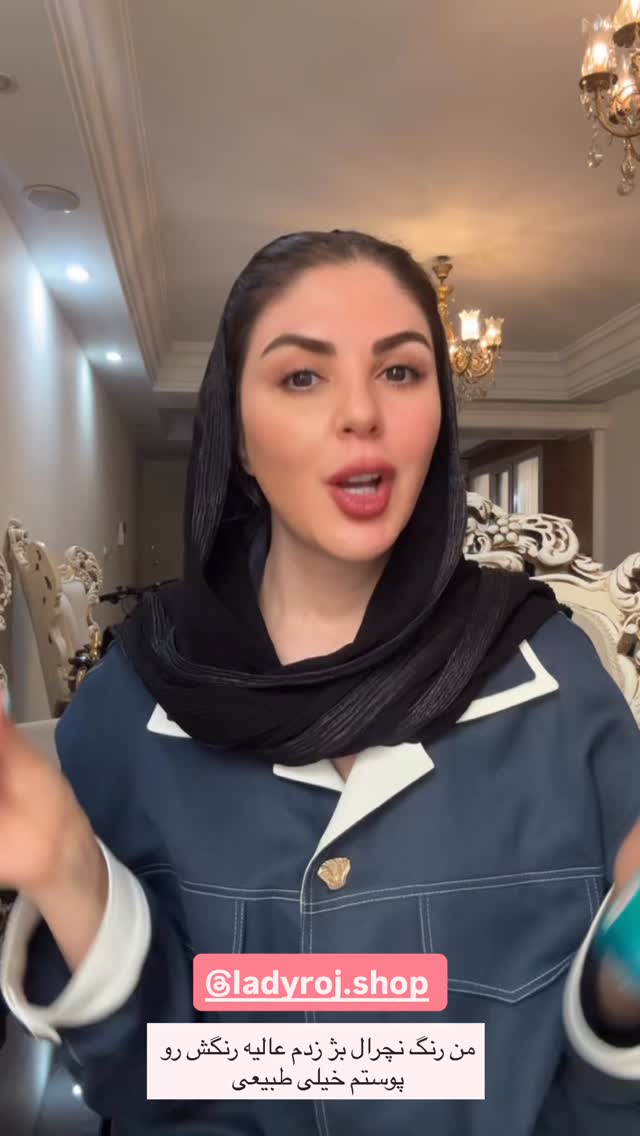  جدید ترین استوری اینستاگرام دنیز
