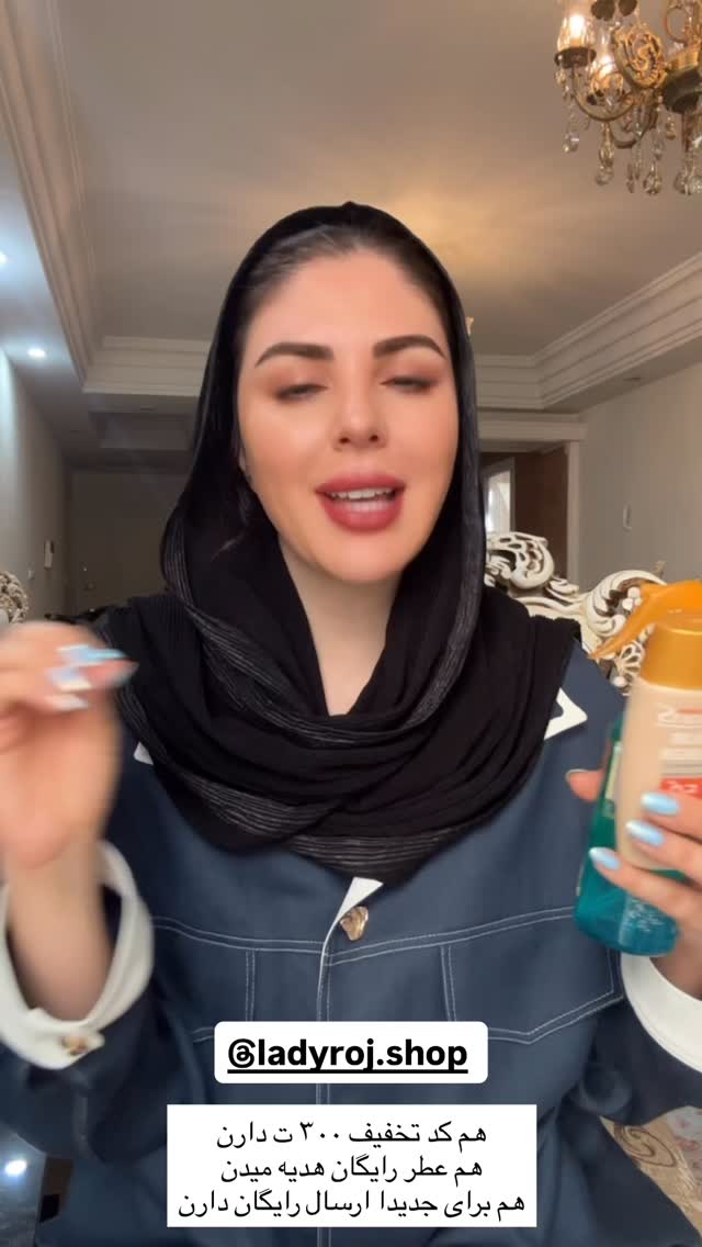  جدید ترین استوری اینستاگرام دنیز