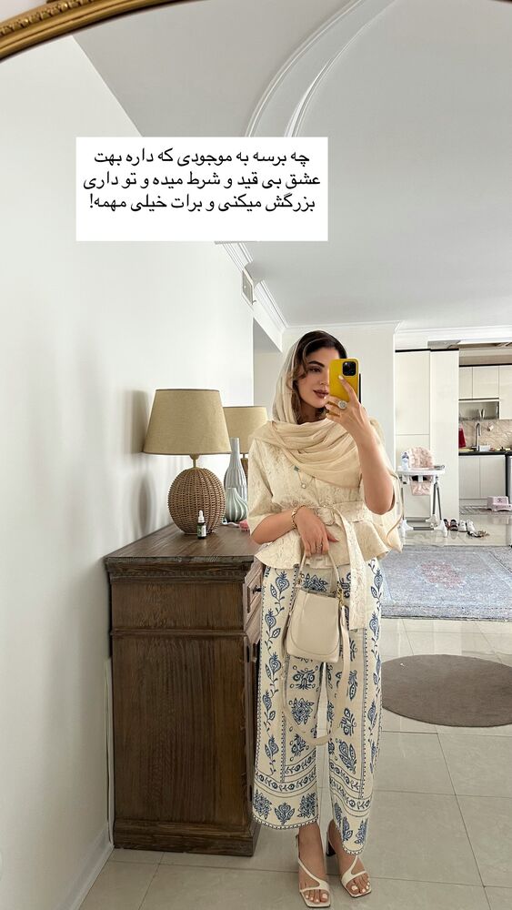  جدید ترین استوری اینستاگرام دنیز