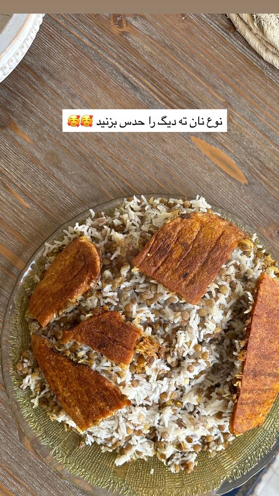  جدید ترین استوری اینستاگرام دنیز