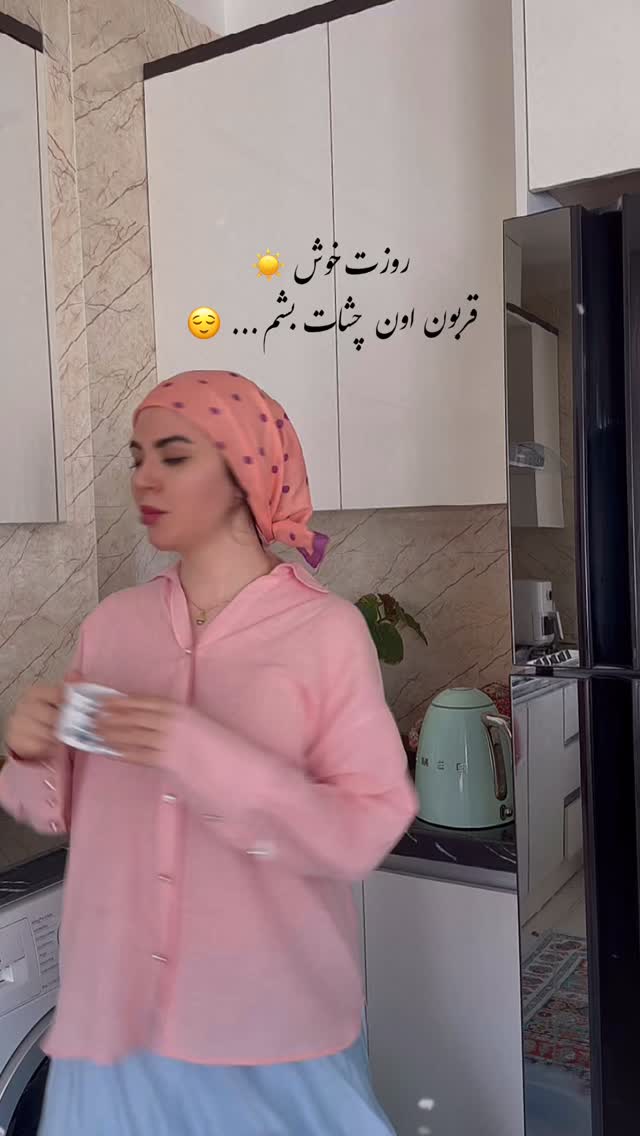  جدید ترین استوری اینستاگرام دنیز