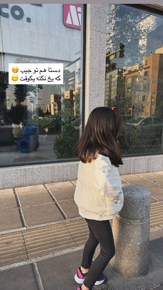  جدید ترین استوری اینستاگرام دنیز