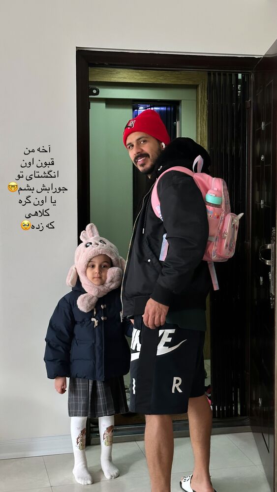  جدید ترین استوری اینستاگرام دنیز