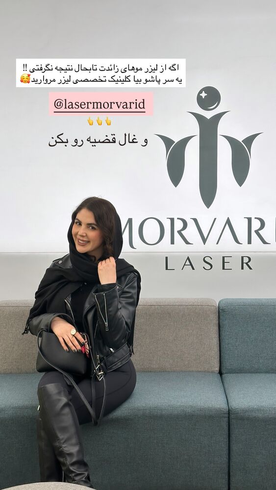  جدید ترین استوری اینستاگرام دنیز