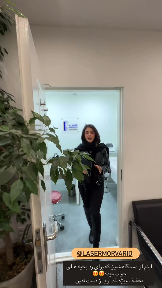  جدید ترین استوری اینستاگرام دنیز
