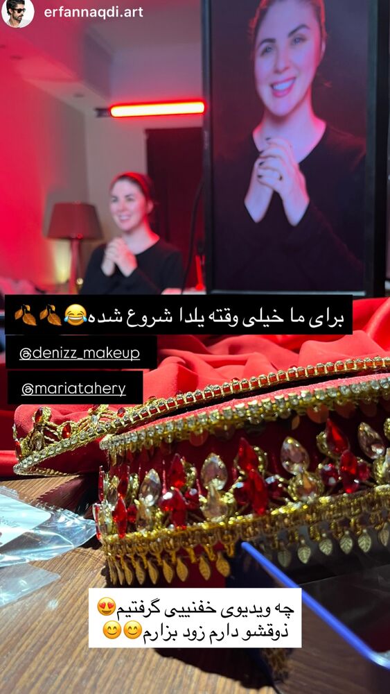  جدید ترین استوری اینستاگرام دنیز