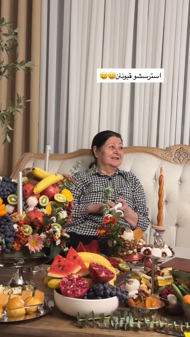  جدید ترین استوری اینستاگرام دنیز