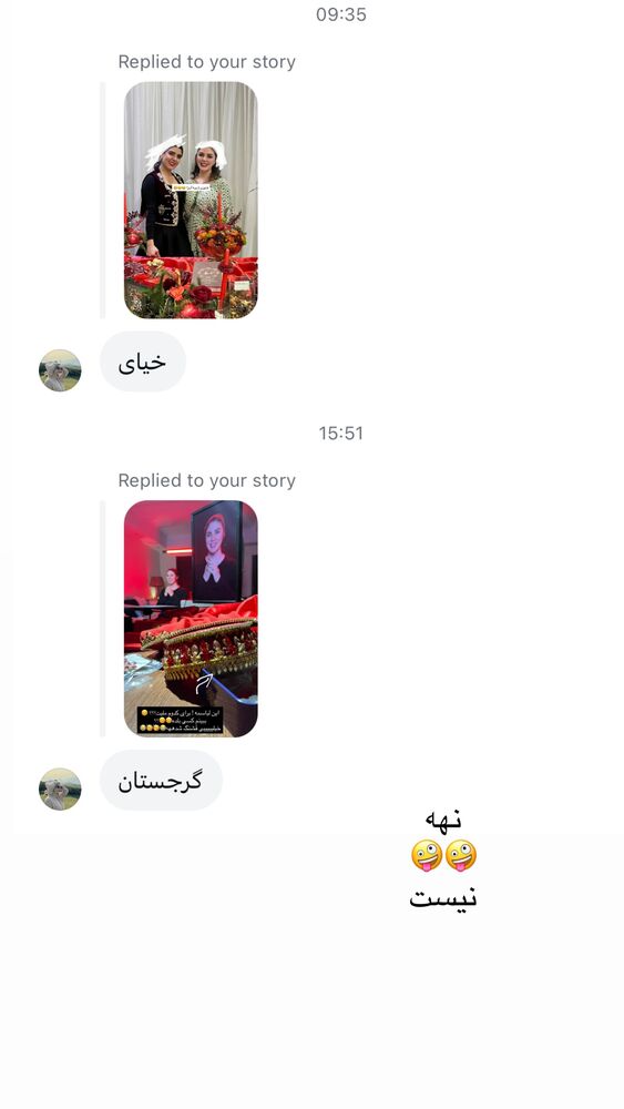  جدید ترین استوری اینستاگرام دنیز