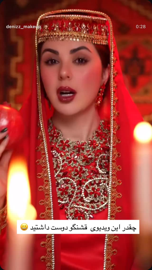  جدید ترین استوری اینستاگرام دنیز