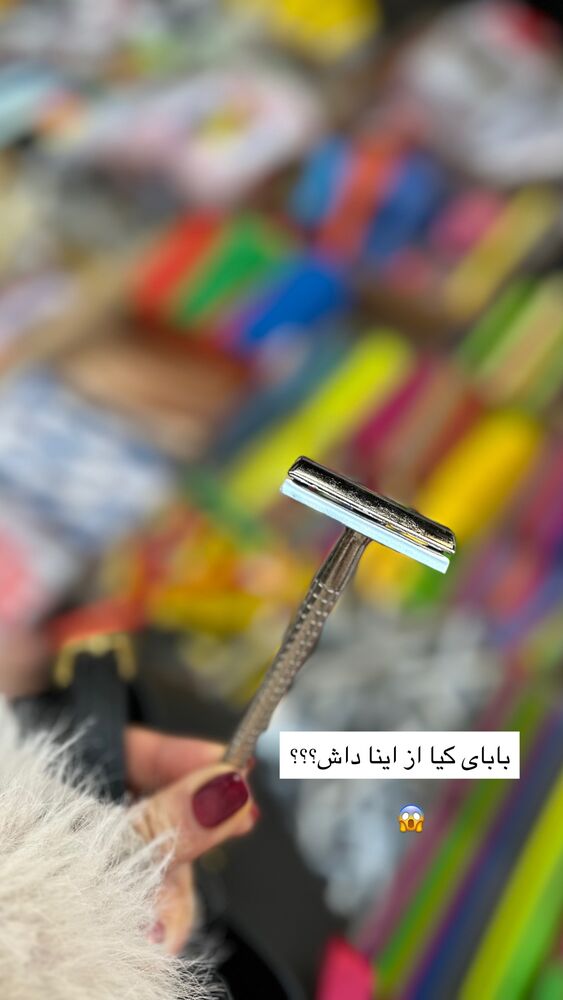  جدید ترین استوری اینستاگرام دنیز