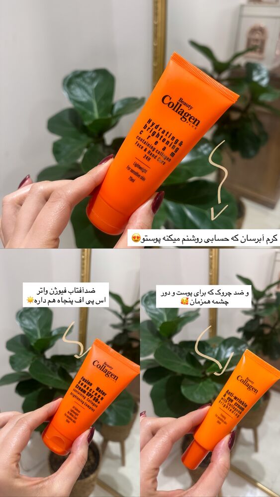  جدید ترین استوری اینستاگرام دنیز
