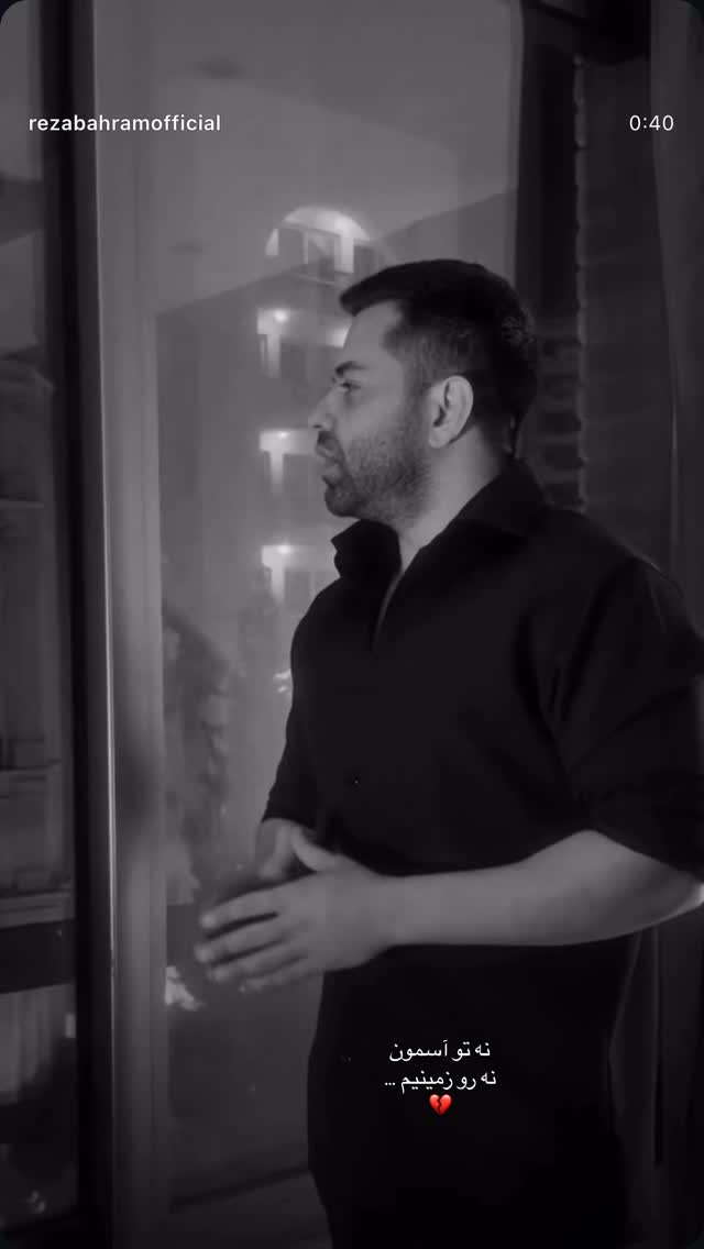  جدید ترین استوری اینستاگرام دنیز