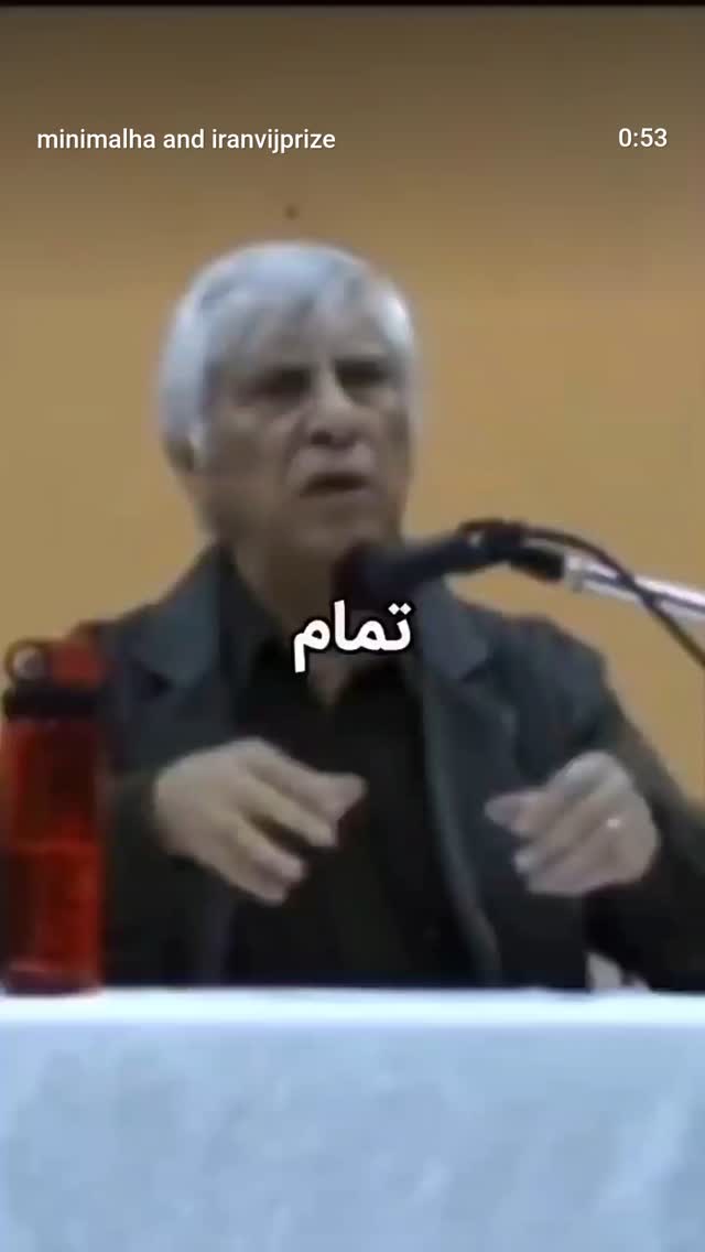  جدید ترین استوری اینستاگرام دیانوش آصف وزیری