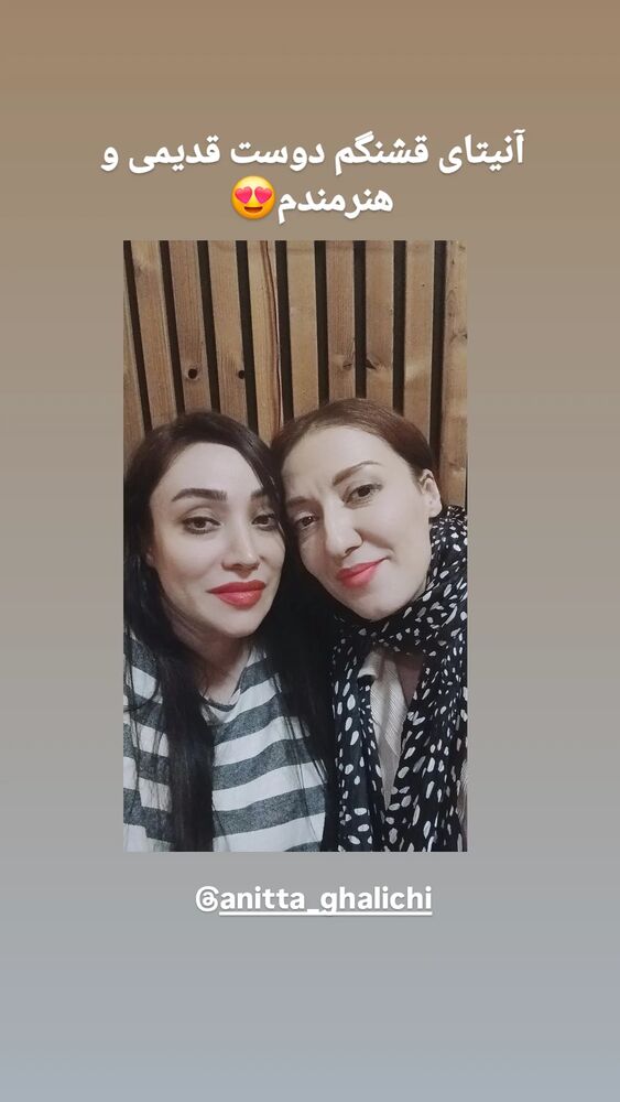  جدید ترین استوری اینستاگرام دیانوش آصف وزیری