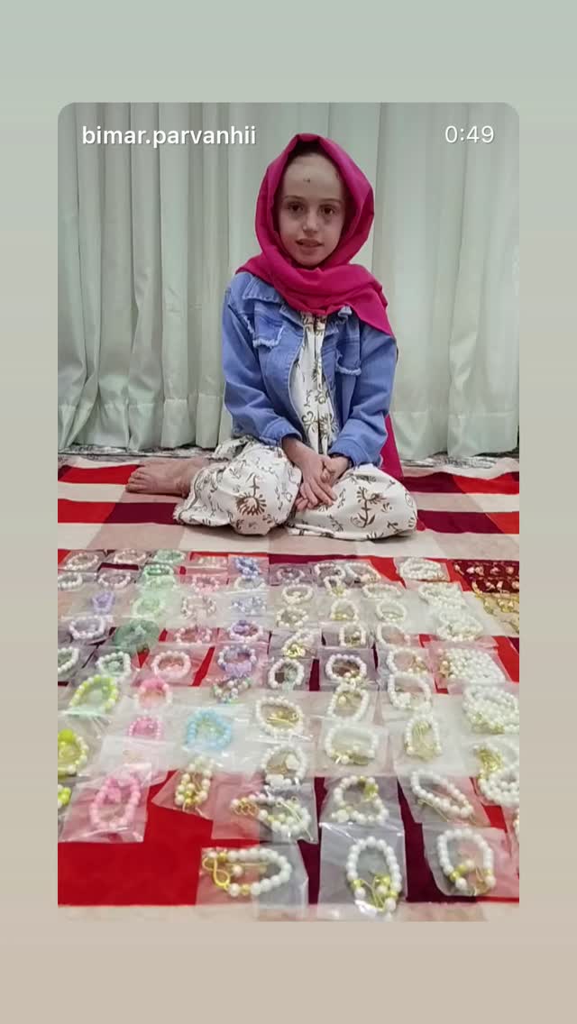  جدید ترین استوری اینستاگرام دیبا زاهدی