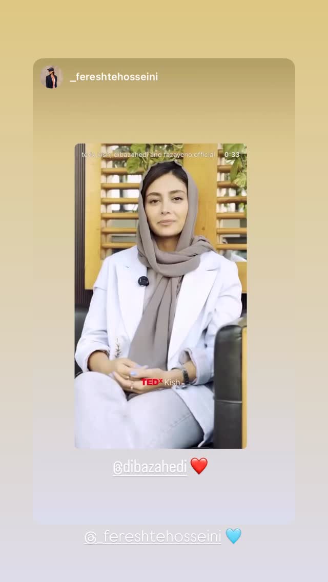  جدید ترین استوری اینستاگرام دیبا زاهدی