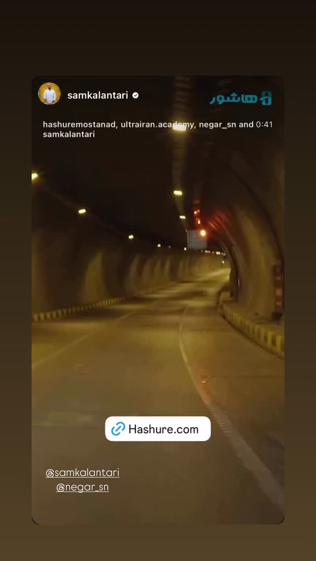  جدید ترین استوری اینستاگرام دیبا زاهدی