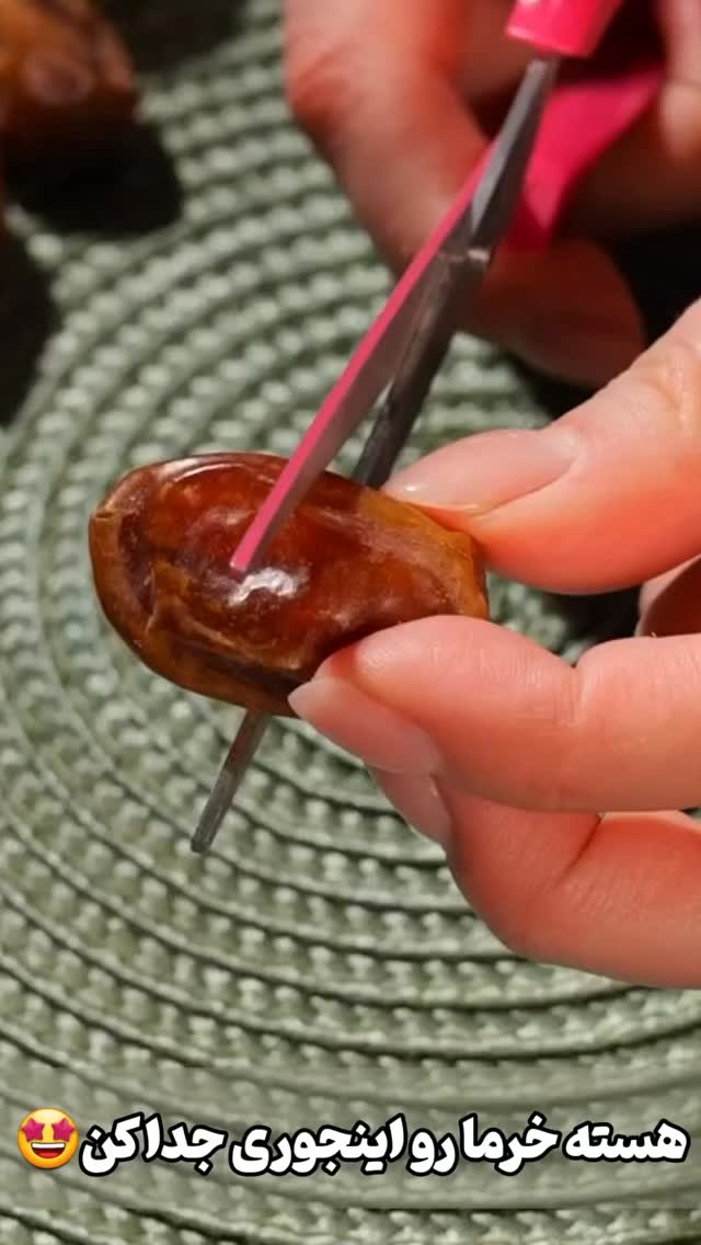  جدید ترین استوری اینستاگرام دیگچه