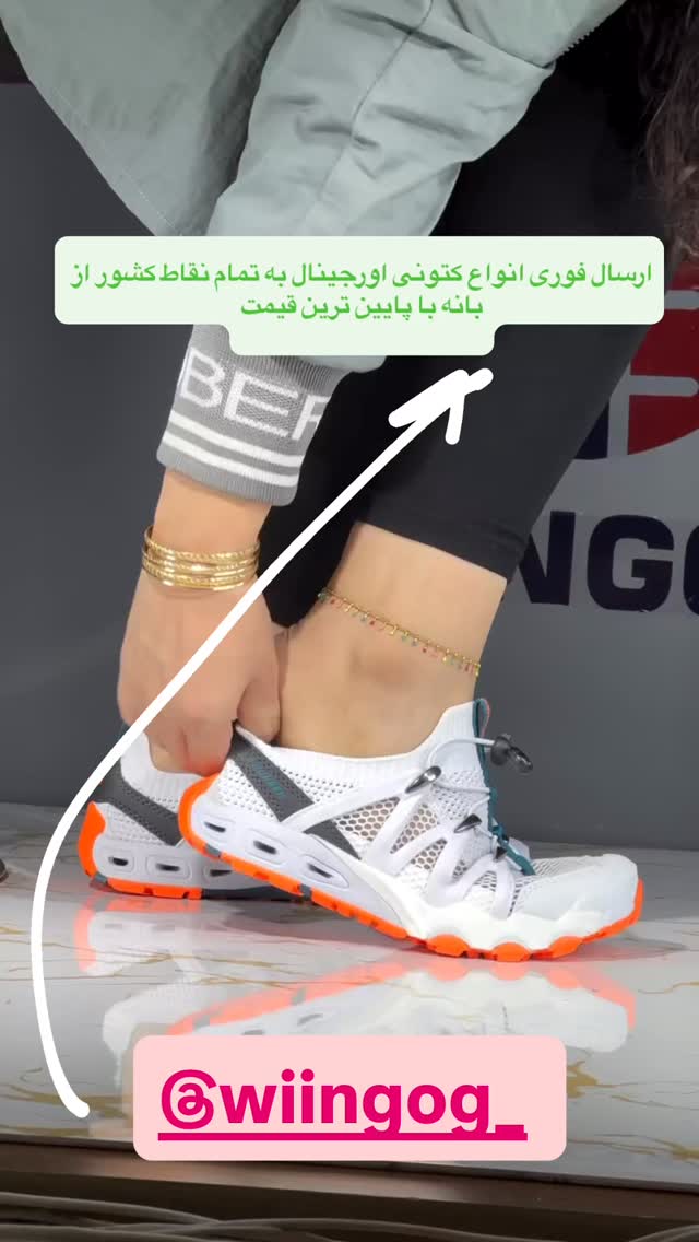  جدید ترین استوری اینستاگرام دیگچه