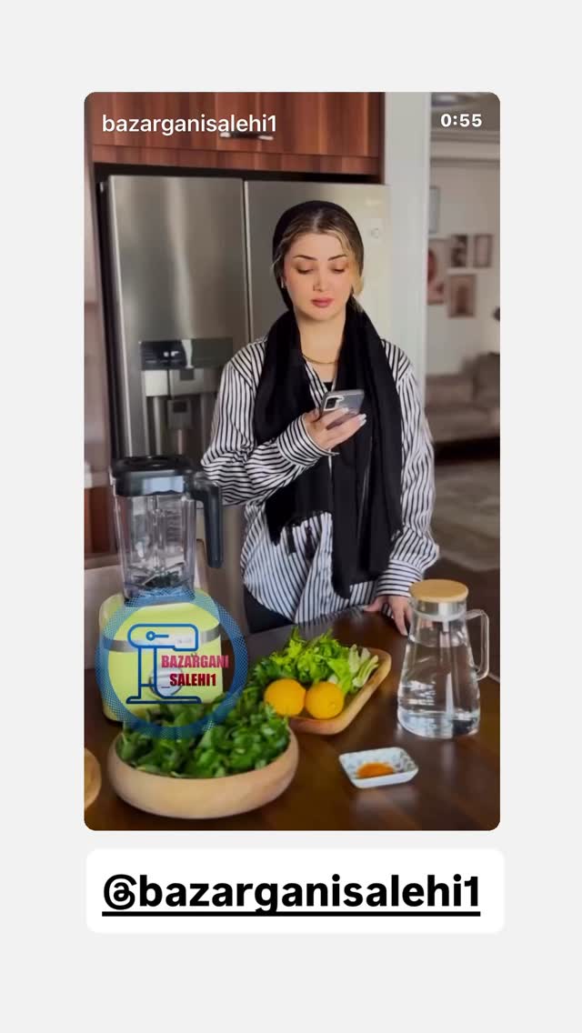  جدید ترین استوری اینستاگرام دیگچه