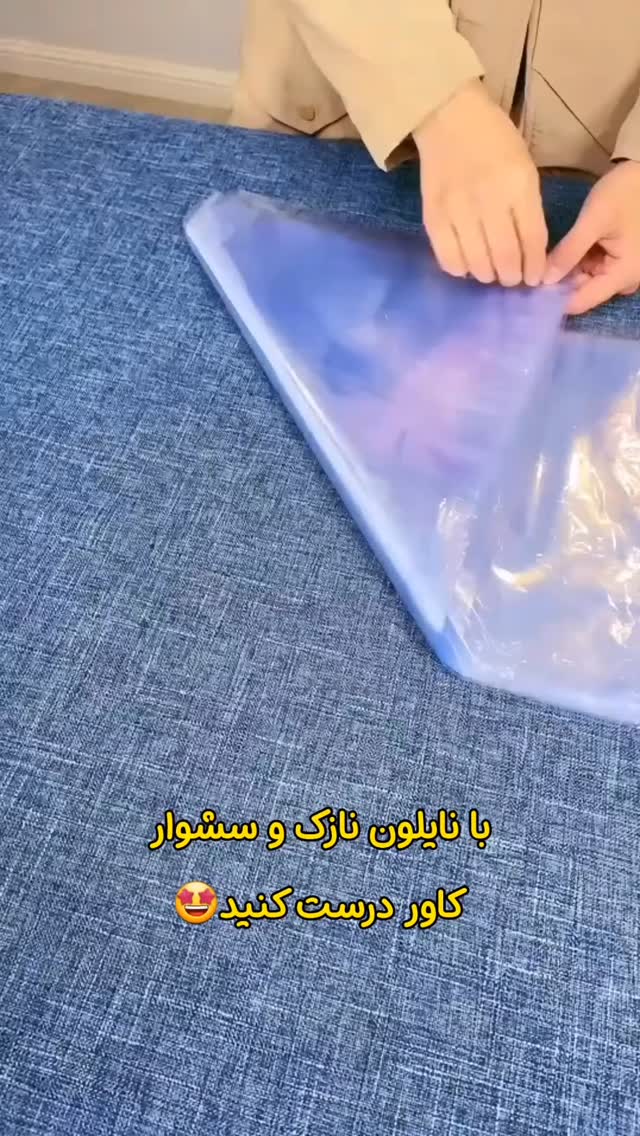  جدید ترین استوری اینستاگرام دیگچه