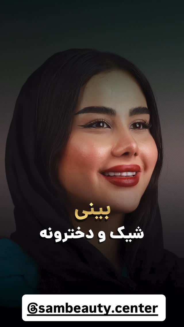  جدید ترین استوری اینستاگرام دیگچه