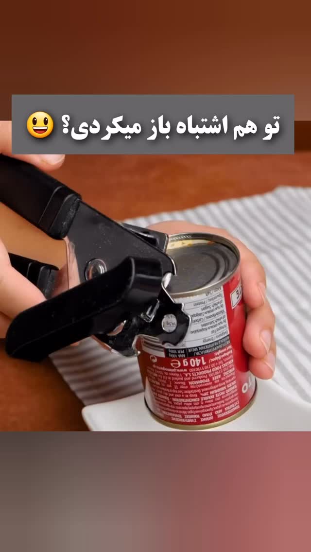  جدید ترین استوری اینستاگرام دیگچه