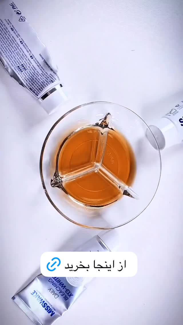  جدید ترین استوری اینستاگرام دیگچه