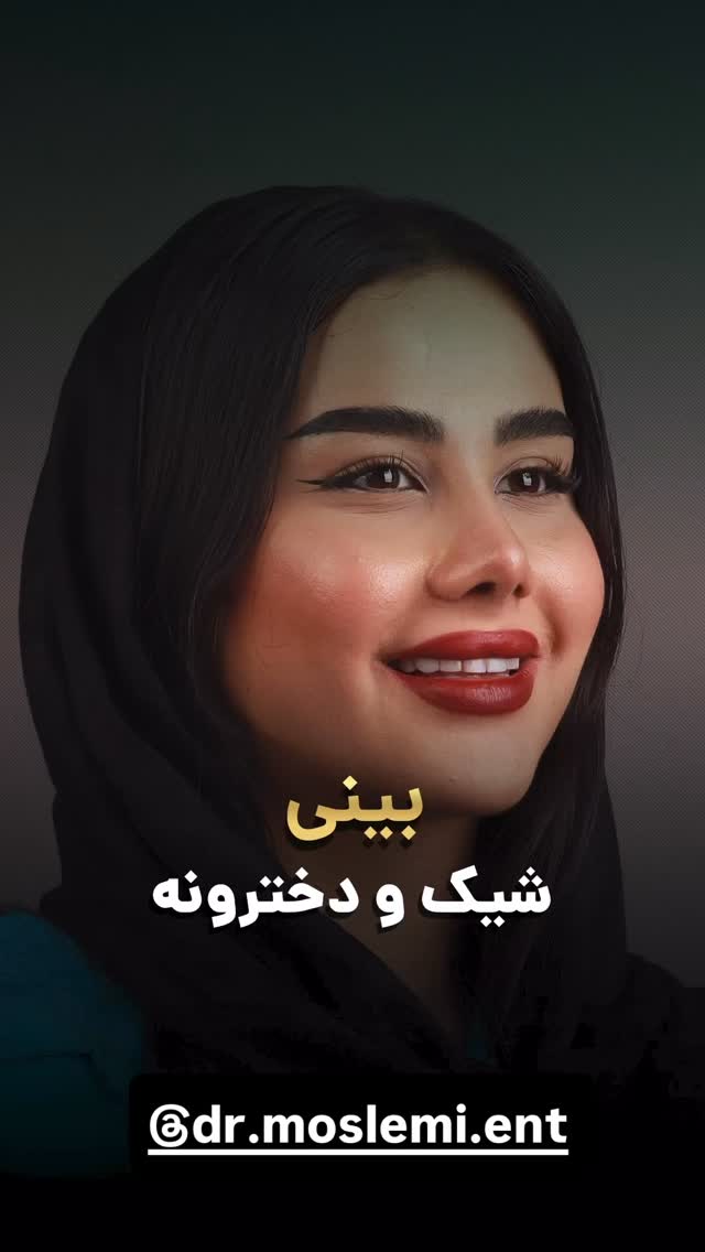  جدید ترین استوری اینستاگرام دیگچه