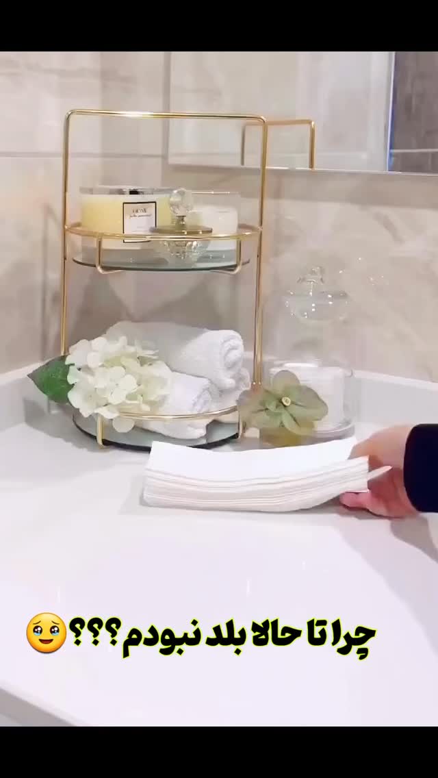  جدید ترین استوری اینستاگرام دیگچه