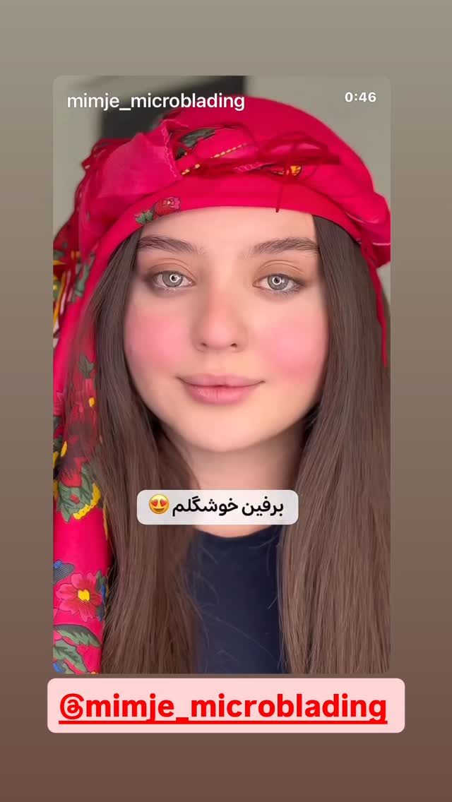  جدید ترین استوری اینستاگرام دیگچه