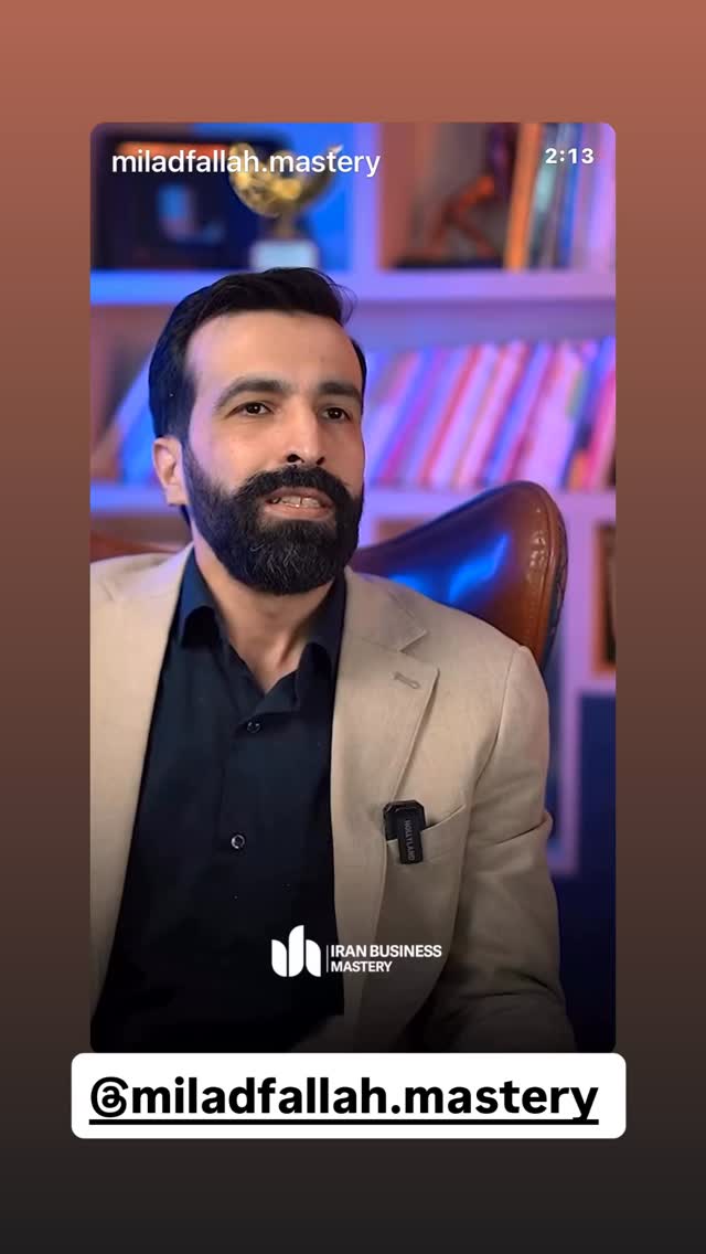  جدید ترین استوری اینستاگرام دیگچه