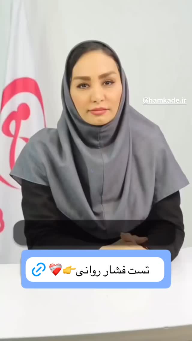  جدید ترین استوری اینستاگرام دیگچه