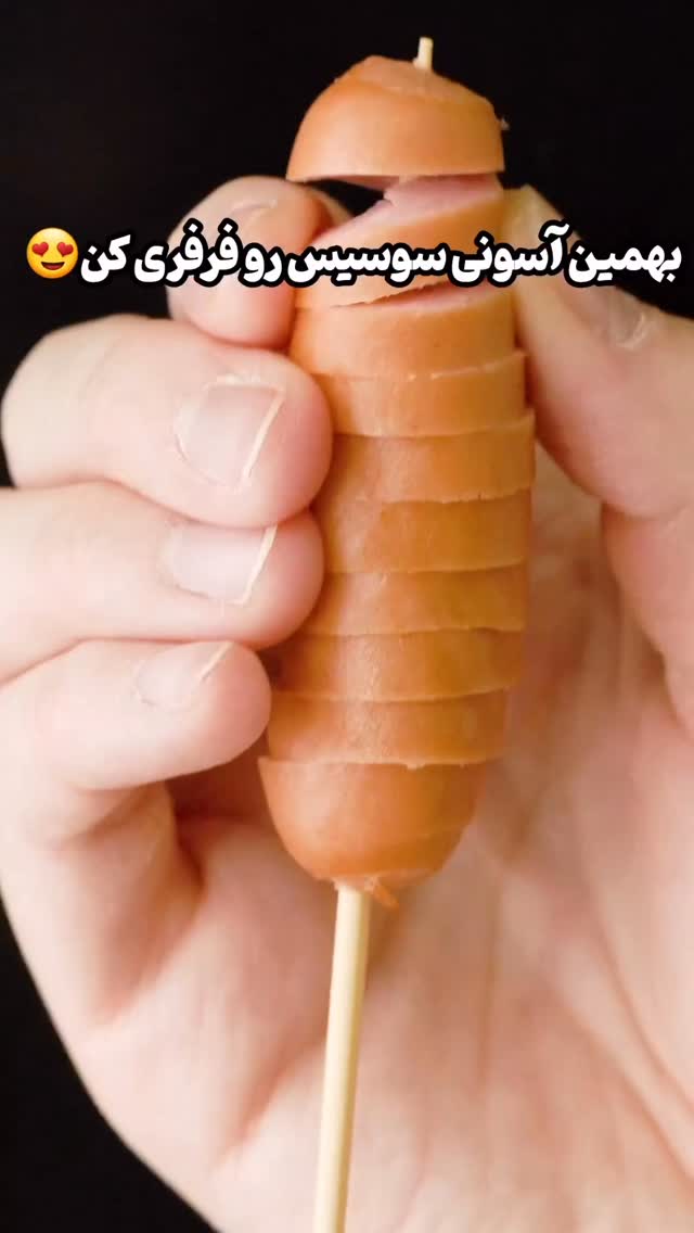  جدید ترین استوری اینستاگرام دیگچه