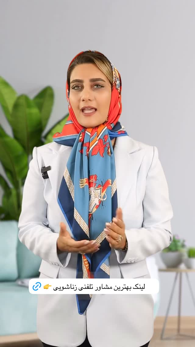  جدید ترین استوری اینستاگرام دیگچه