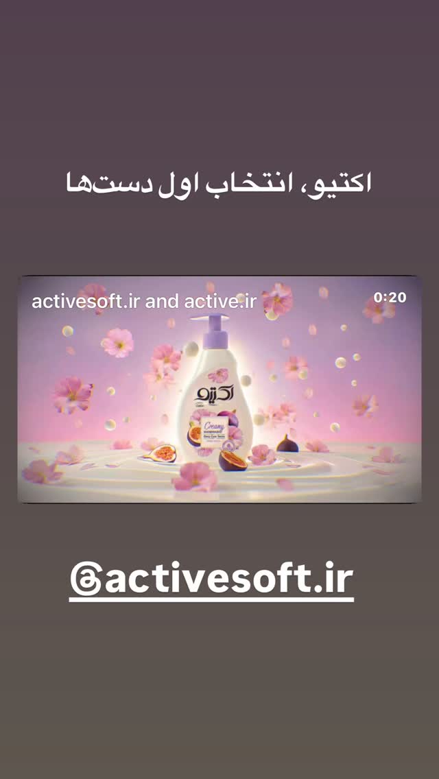  جدید ترین استوری اینستاگرام دیگچه