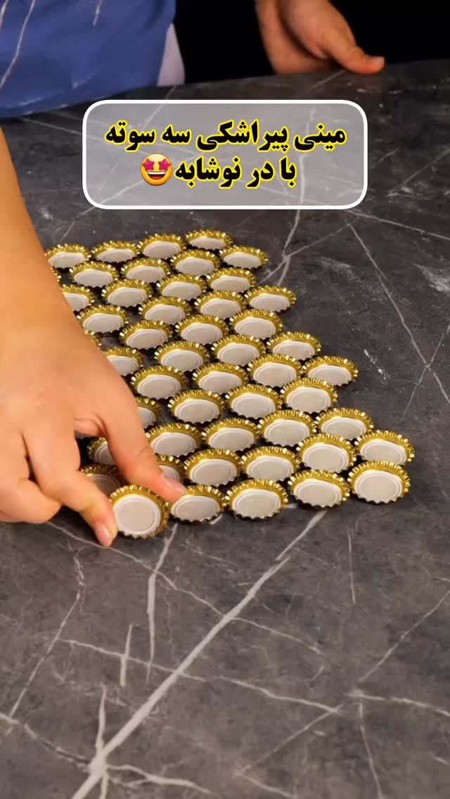  جدید ترین استوری اینستاگرام دیگچه