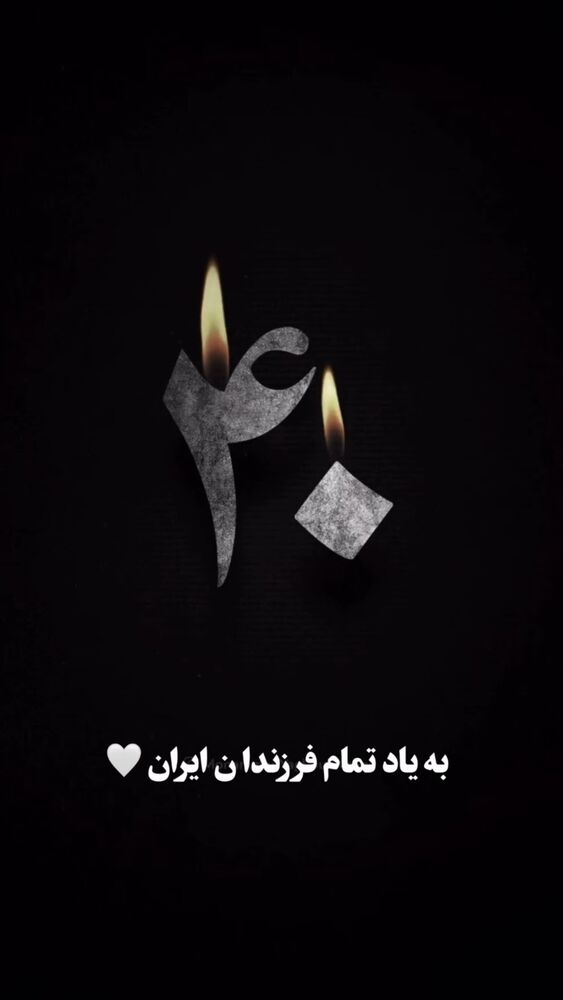  جدید ترین استوری اینستاگرام دیگچه