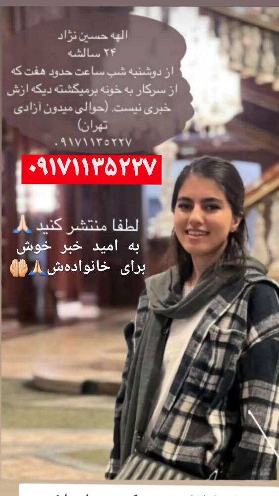  جدید ترین استوری اینستاگرام کامبیز دیرباز