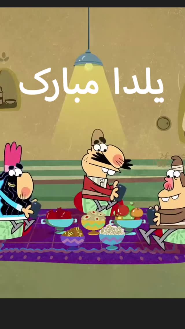  جدید ترین استوری اینستاگرام دیرین دیرین