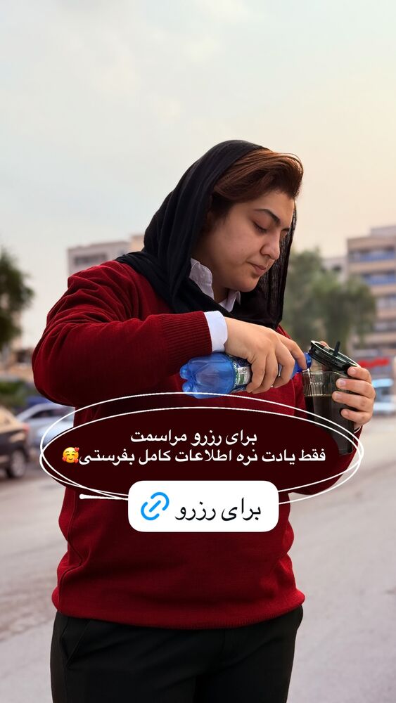  جدید ترین استوری اینستاگرام سانی