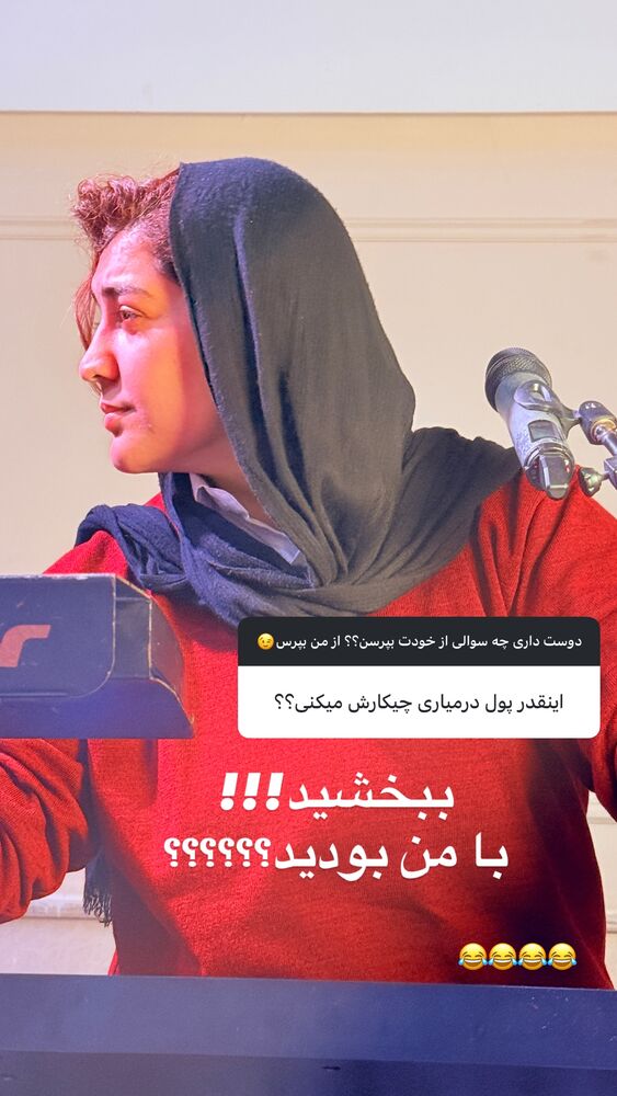  جدید ترین استوری اینستاگرام سانی