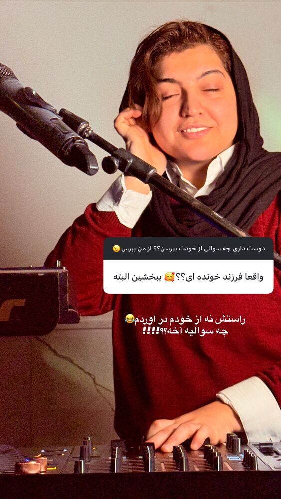 جدید ترین استوری اینستاگرام سانی